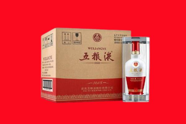衡水深州市回收五粮液