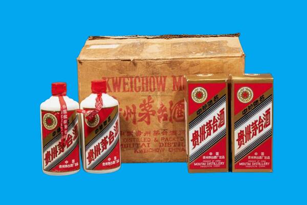 衡水深州市回收陈年茅台酒