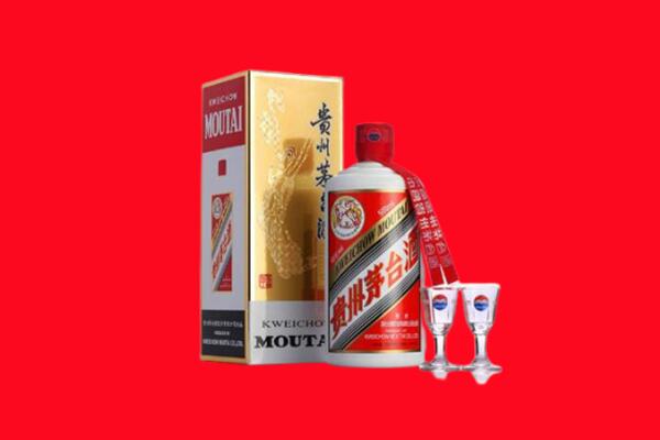 衡水深州市回收茅台酒