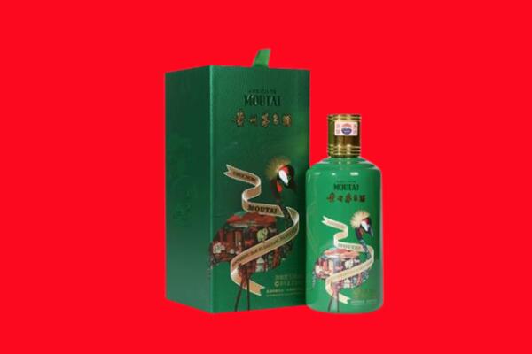 衡水深州市回收出口茅台酒