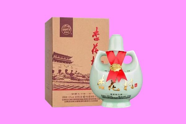 衡水深州市回收杏花村