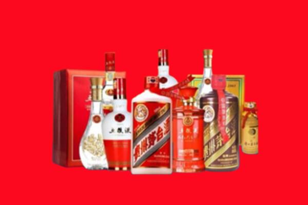 衡水深州市回收名酒